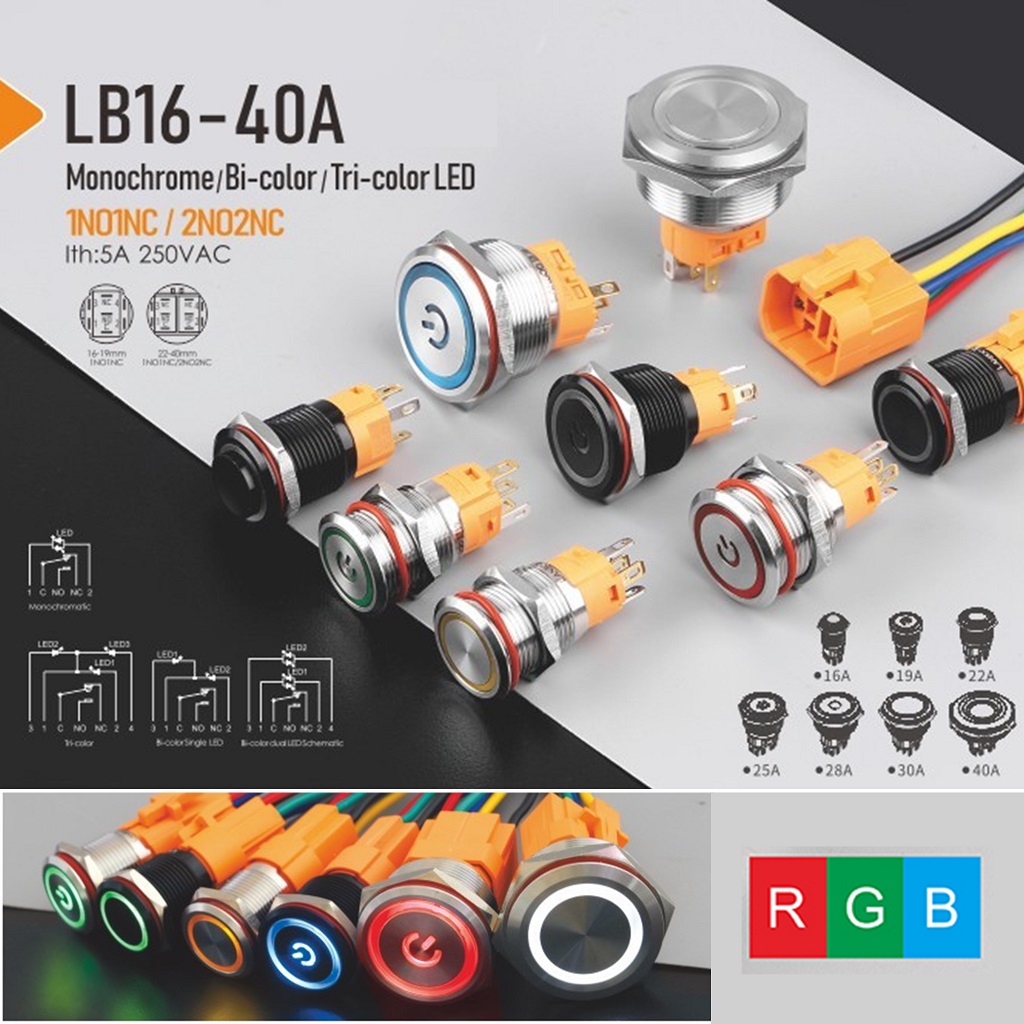 Кнопки переключатели серии LB16-40A