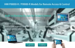 Модели HMI PI8000-R / PI9000-R для удаленного доступа и управления