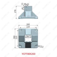 Чертеж. Алюминиевая опора YCFF80X260