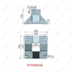 Чертеж. Алюминиевая опора YCFF88X260