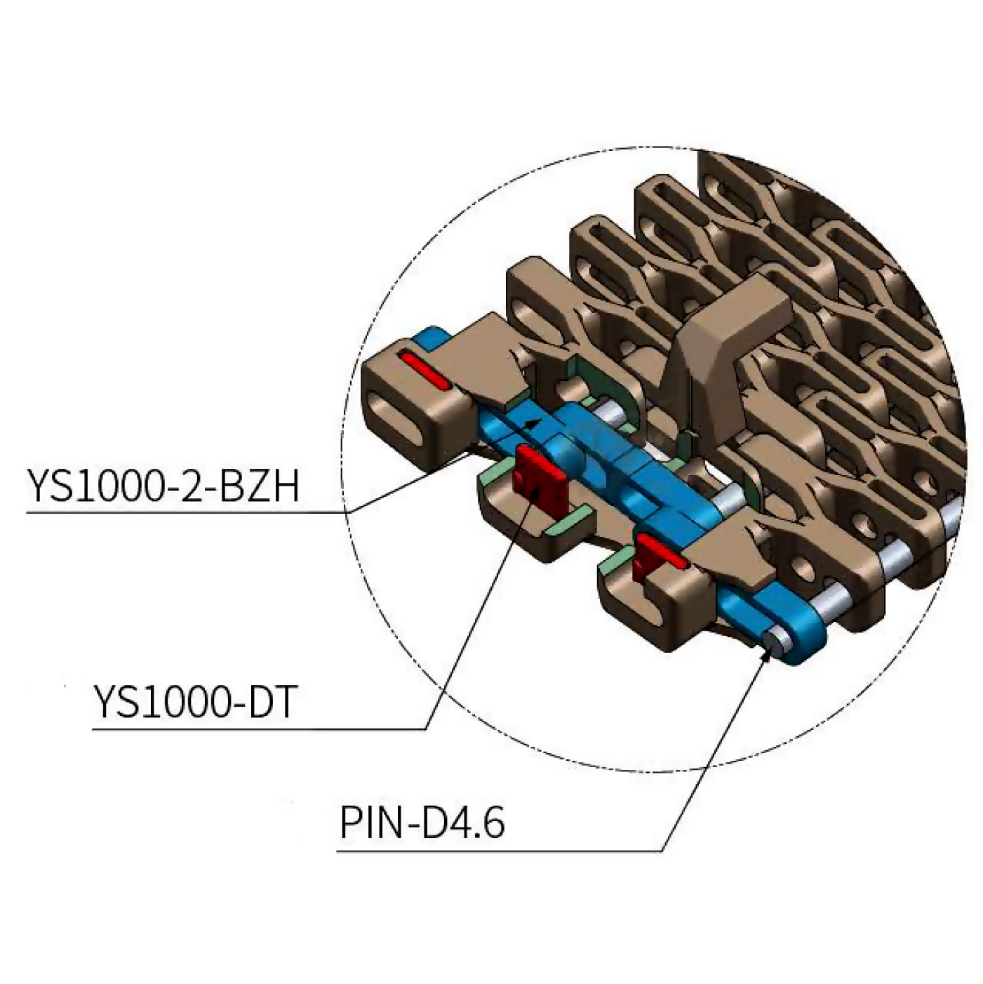 Состав модульной ленты YS1000-2