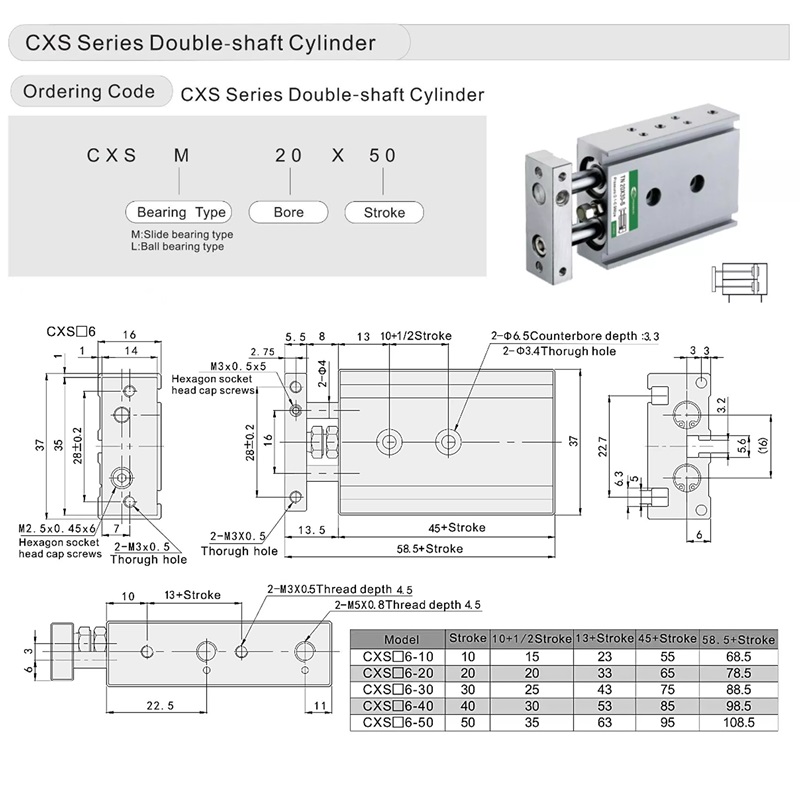 Чертежи и характеристики цилиндров CXSM/CXSL