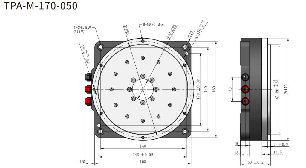 Схема M-170 50